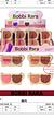 Blush c/24pcs (BB76) BOBBI RARA