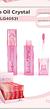 Lip oil crystal c/24pcs (LG40531) FEBELLA