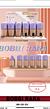 Base liquido c/24pcs (BRB-026-024) BOBBI RARA