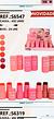 Jelly tint e blush c/24pcs (S6547)