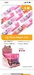 Lip gloss magico lilly c/36pcs (3182.1.1) vivai