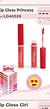 Lip gloss princess c/36pcs (LG40528) FEBELLA