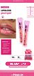 Lip gloss plumper c/24pcs (CS4245) PINK 21