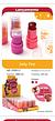 Jelly tint c/24pcs (3159.1.1) VIVAI