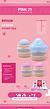 Lip balm mush lips c/24pcs (CS4797) PINK 21